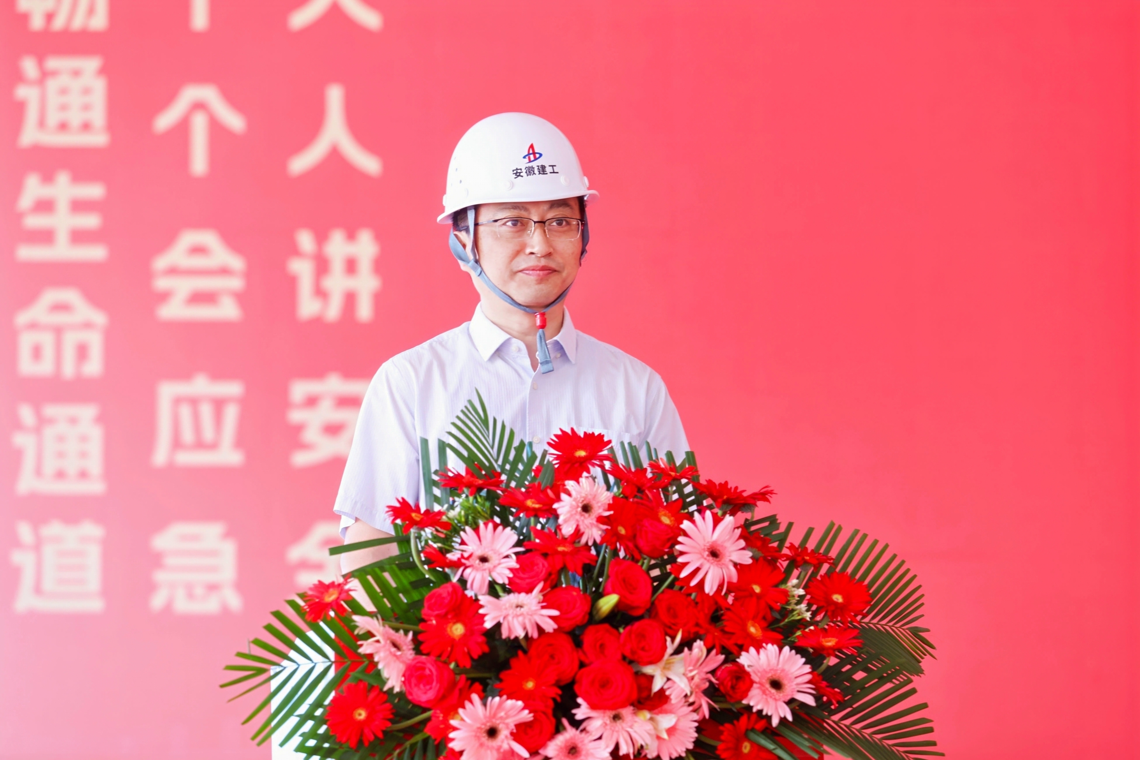 1安徽省住房和城鄉(xiāng)建設(shè)廳黨組成員、副廳長趙新澤.JPG
